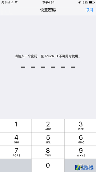 尖Phone:中興AXON天機MAX戰iPhone 6sP 