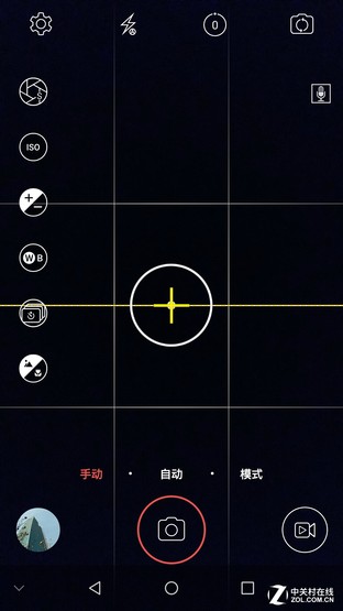 尖Phone:中興AXON天機MAX戰iPhone 6sP 