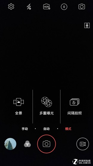 尖Phone:中興AXON天機MAX戰iPhone 6sP 