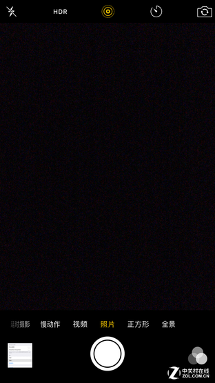 尖Phone:中興AXON天機MAX戰iPhone 6sP 