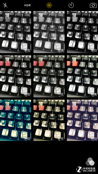 尖Phone:中興AXON天機MAX戰iPhone 6sP 