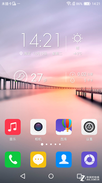 斐訊P860L全面評(píng)測(cè)