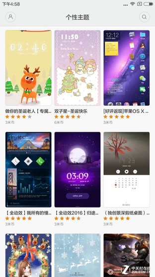 性價(jià)比之爭(zhēng) 斐訊輕客2S對(duì)比小米note