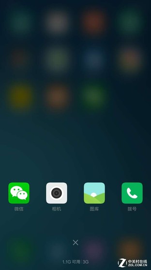 性價(jià)比之爭(zhēng) 斐訊輕客2S對(duì)比小米note 