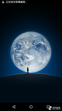 斐訊P860L全面評(píng)測