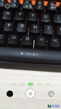 斐訊P860L全面評(píng)測