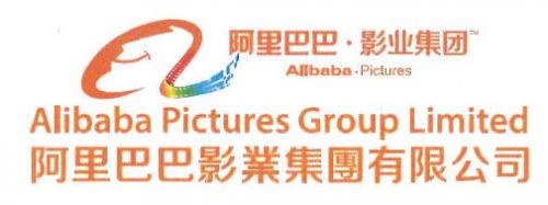 阿里影業