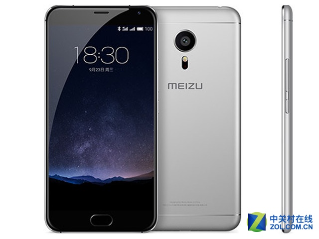 三星計劃推Exynos8870 魅族新機或將適配