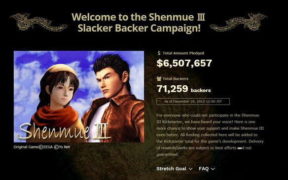 莎木3眾籌達650萬美元布娃娃系統回歸