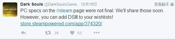 黑暗之魂3配置需求遭刪除最終配置未發