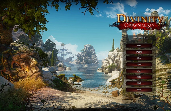 神界3原罪Mac/Linux/Steam版正式發布