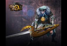 怪物獵人OL全新武器亮相 周末限時送