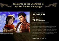 莎木3眾籌達650萬美元布娃娃系統回歸