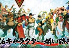 街頭霸王5新增五角色 中國道士黑化