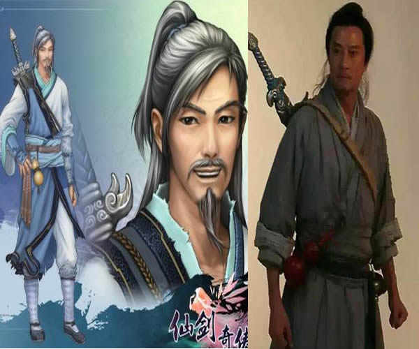 毀還是贊?仙劍五原畫PK云之凡定妝照 