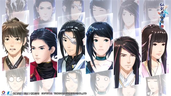 玩家心得:仙劍奇?zhèn)b傳六怎樣快速賺錢