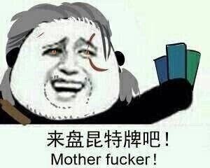 昆特牌是個什么梗?巫師3狂獵魅力所在