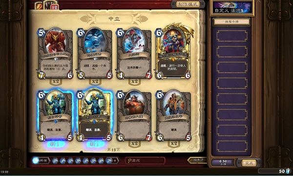 昆特牌是個什么梗?巫師3狂獵魅力所在 