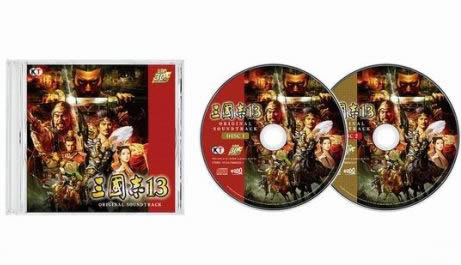 三國志13珍藏版封面曝光巾幗英雄現(xiàn)身