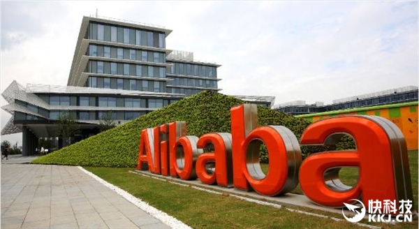 假貨來自線下非網絡！阿里端窩點案例公開