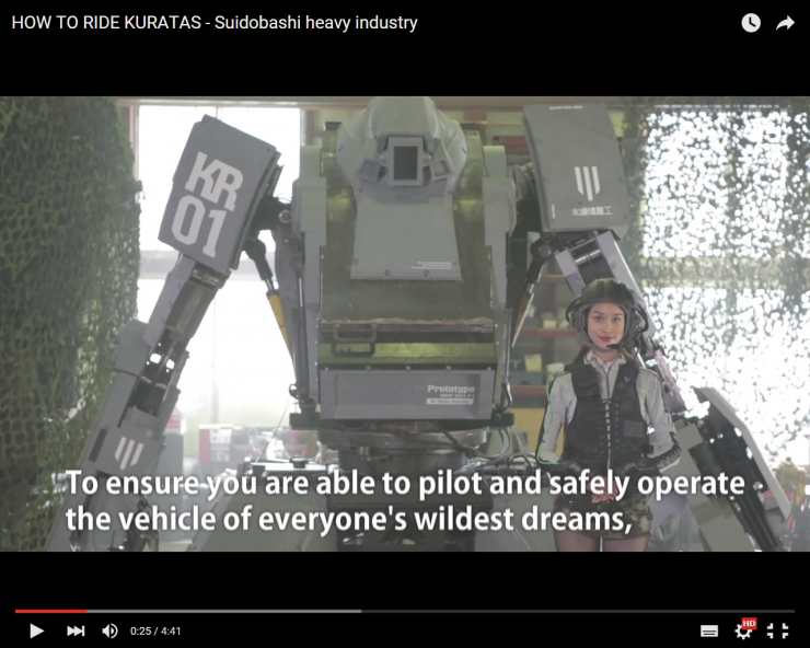 568346bb2b1c4.png 2015年,機(jī)器人界發(fā)生了哪些神奇瘋狂的故事?(上)