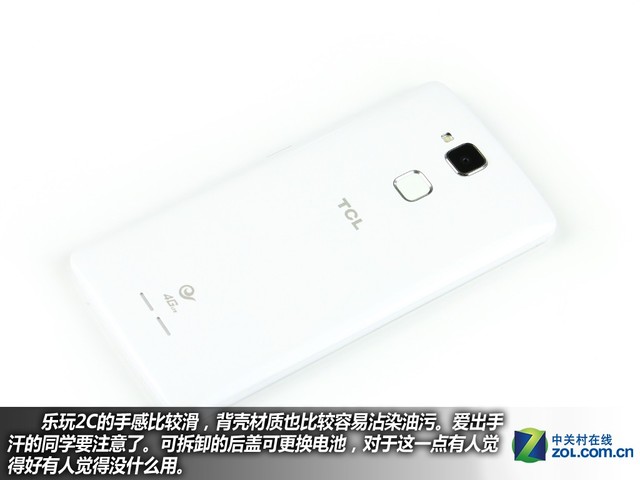 百元指紋手機(jī)好選擇 TCL樂玩2C購機(jī)手冊