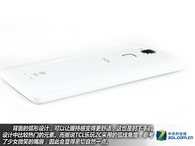 百元指紋手機(jī)好選擇 TCL樂玩2C購機(jī)手冊