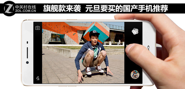 旗艦款來襲 元旦要買的國產(chǎn)手機推薦