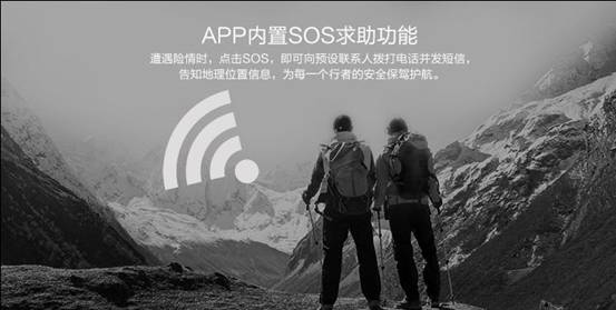 AGM MINI 全網4G旅行手機領航者 