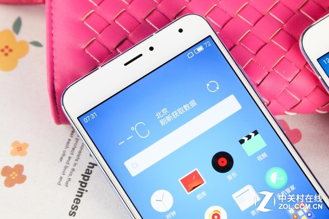 多彩時尚之選 魅藍(lán)metal粉藍(lán)雙機(jī)圖賞