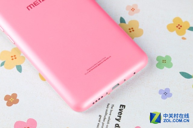 多彩時尚之選 魅藍metal粉藍雙機圖賞