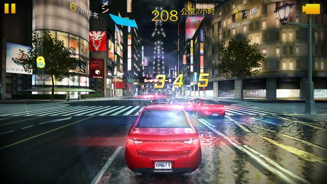 中興AXON天機(jī)Max續(xù)航評測 