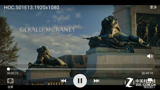 大電池快充 三星全新Galaxy A5續航評測 