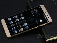 中興AXON天機(jī)Max報價2799元 大屏才盡興