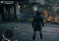 刺客信條梟雄專精達(dá)成全攻略技巧指南