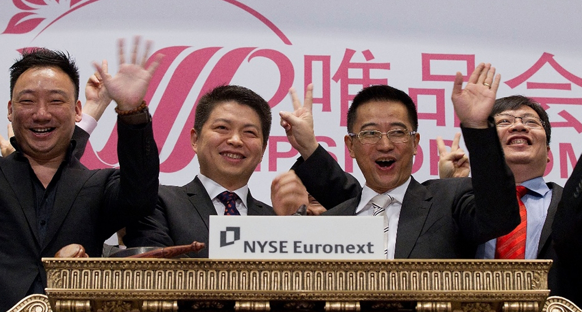 唯品會官網 唯品會市值 唯品會優惠券