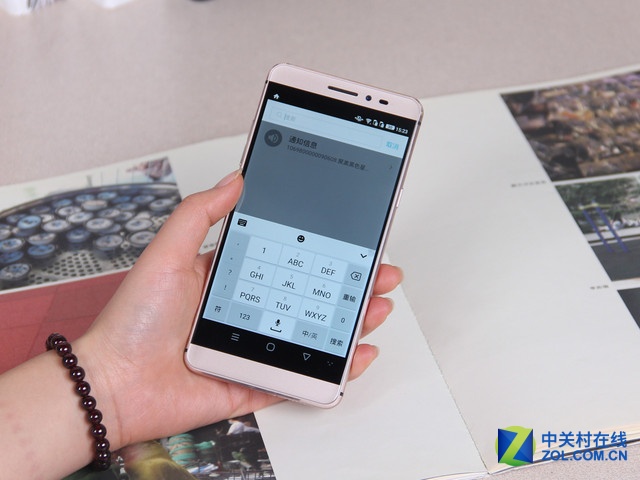 配備安全<a href=/pc/system/ target=_blank class=infotextkey>系統</a> 酷派鋒尚MAX官網報2499元 