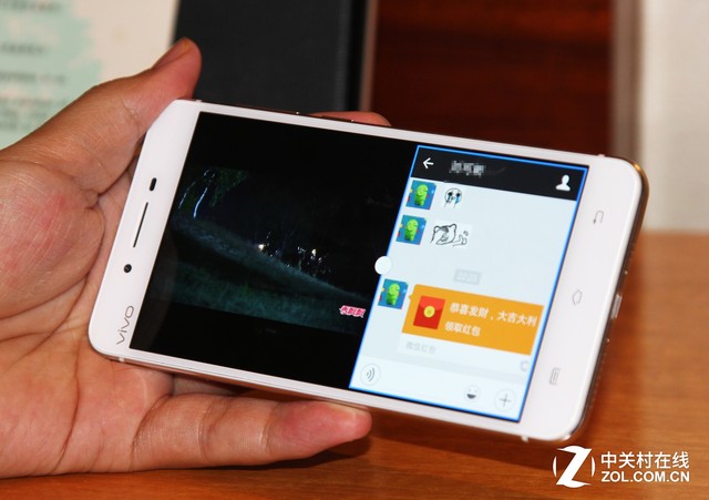 搶紅包利器 vivo X6分屏多任務(wù)玩法教程 