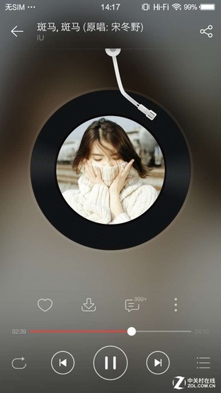 3000mAh+雙引擎 vivo X6Plus續航體驗