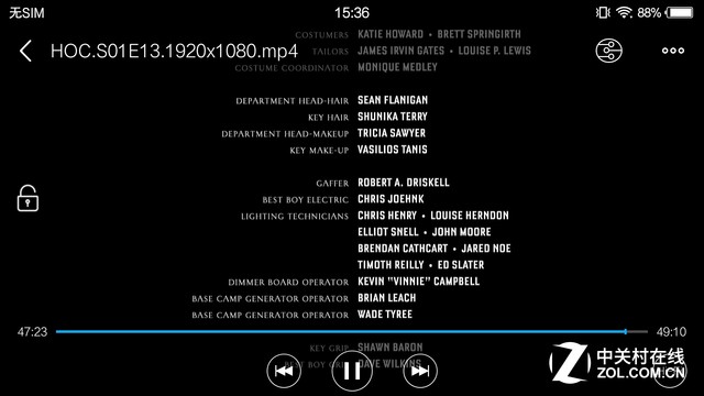 3000mAh+雙引擎 vivo X6Plus續航體驗