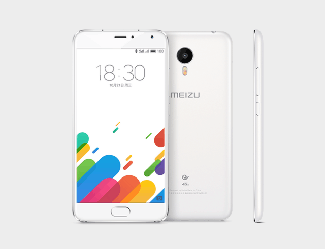 終于等到你 魅藍metal電信版1.4開售