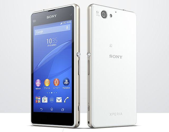 日本手機(jī)那些事:賞櫻旅行游客SIM卡指南