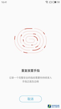 誰更好用? 魅藍(lán)metal/紅米Note 3對比 