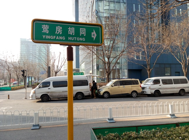 誰更好用? 魅藍(lán)metal/紅米Note 3對(duì)比 