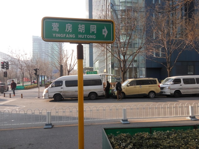 誰更好用? 魅藍(lán)metal/紅米Note 3對(duì)比 