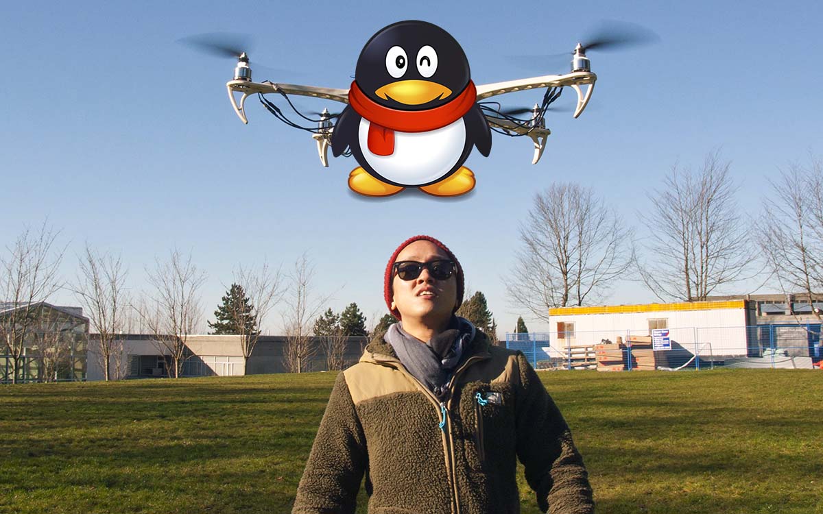 ces vr 騰訊無人機(jī) 騰訊無人機(jī)諜照