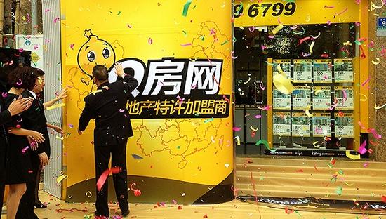 圖片來源：網絡