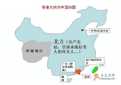 大數(shù)據(jù) 中國(guó)偏見(jiàn)地圖 百度地圖