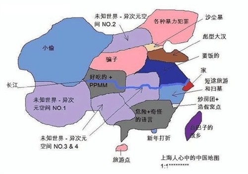大數(shù)據(jù) 中國(guó)偏見(jiàn)地圖 百度地圖