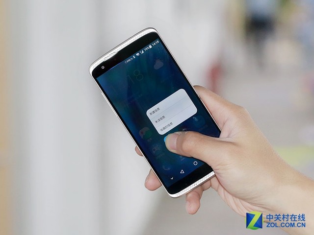 玩轉(zhuǎn)中興AXON天機(jī)mini壓感屏版"3D觸控"